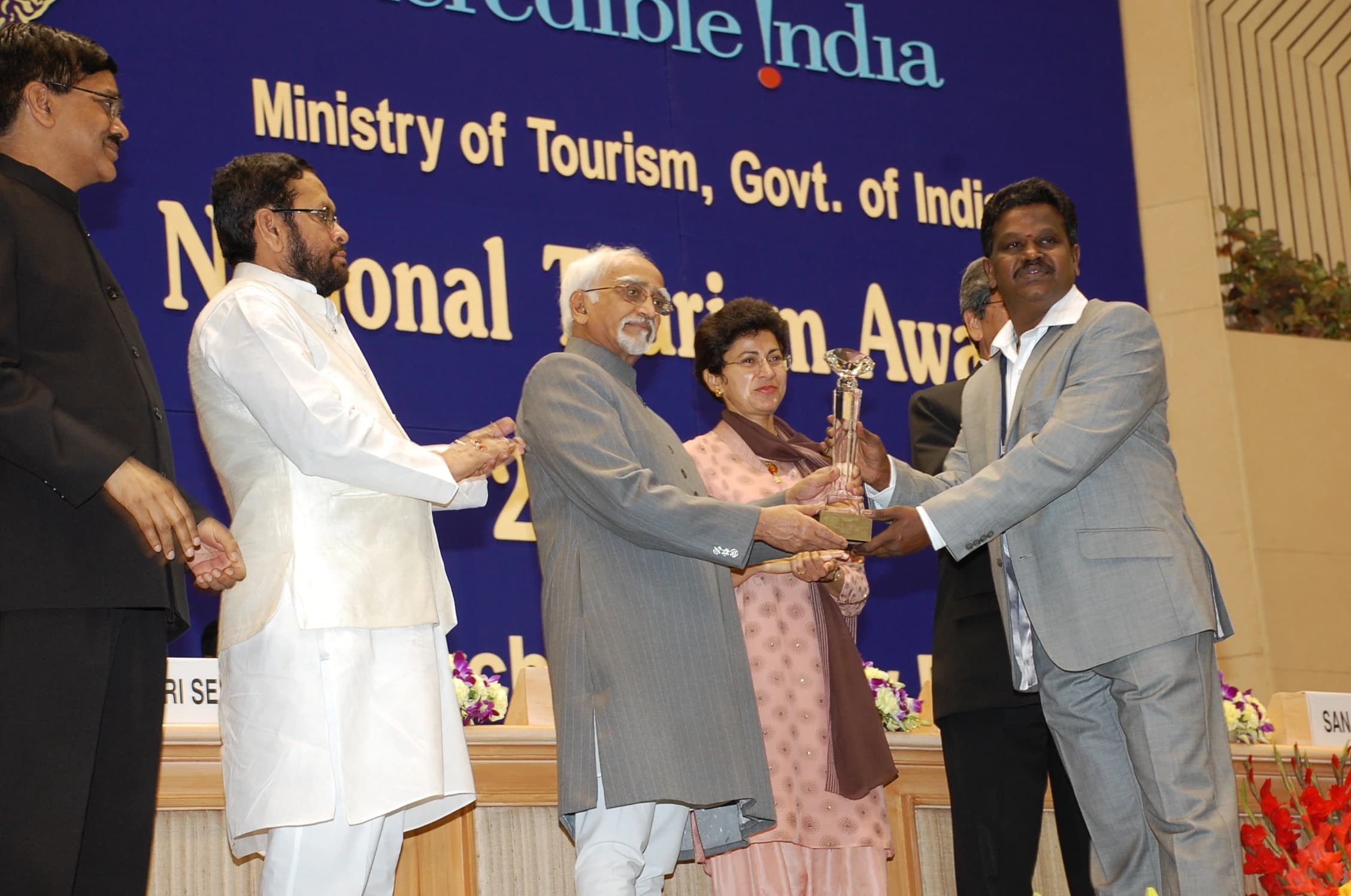 National Tourism Award (2008–2009) 