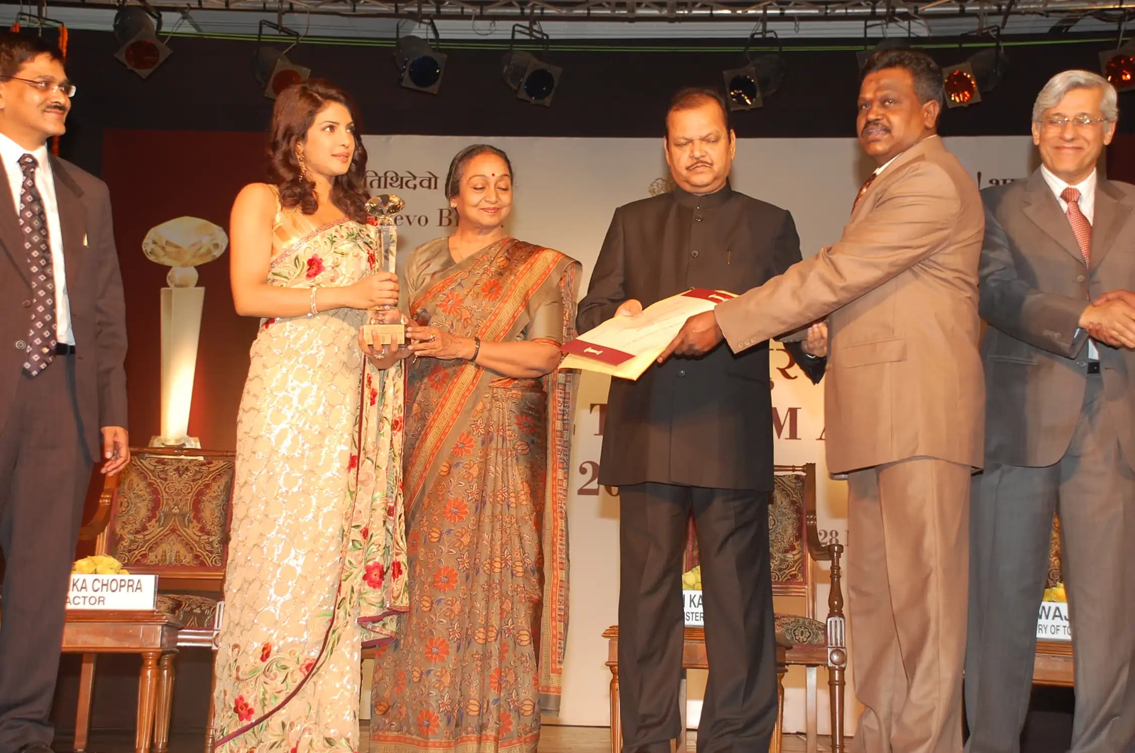 National Tourism Award (2009–2010) 