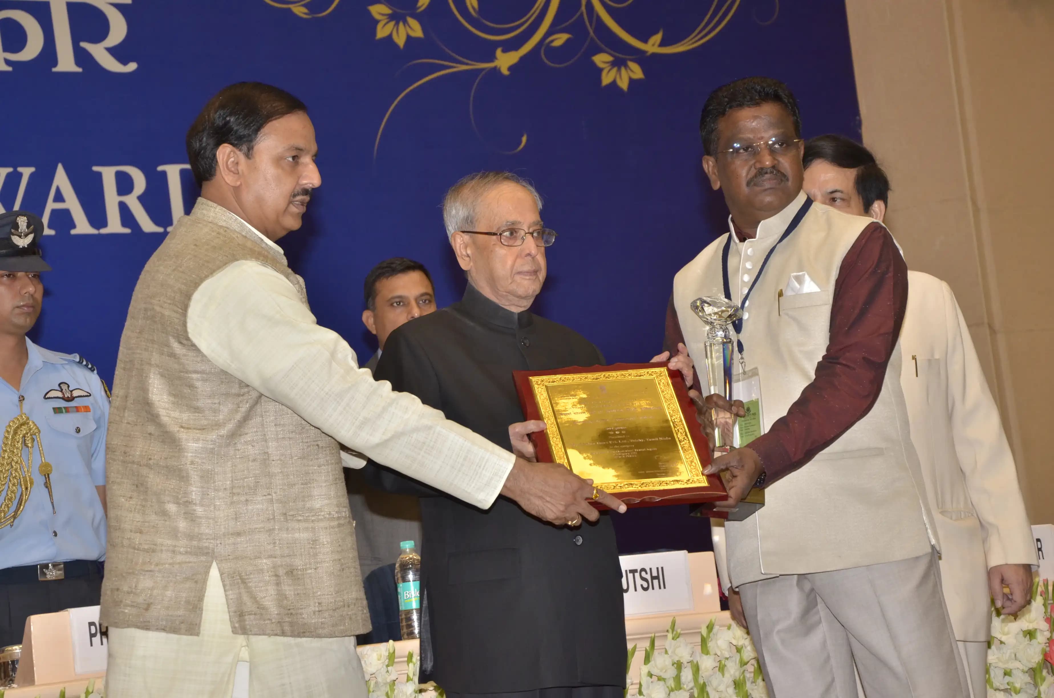National Tourism Award (2015–2016)-