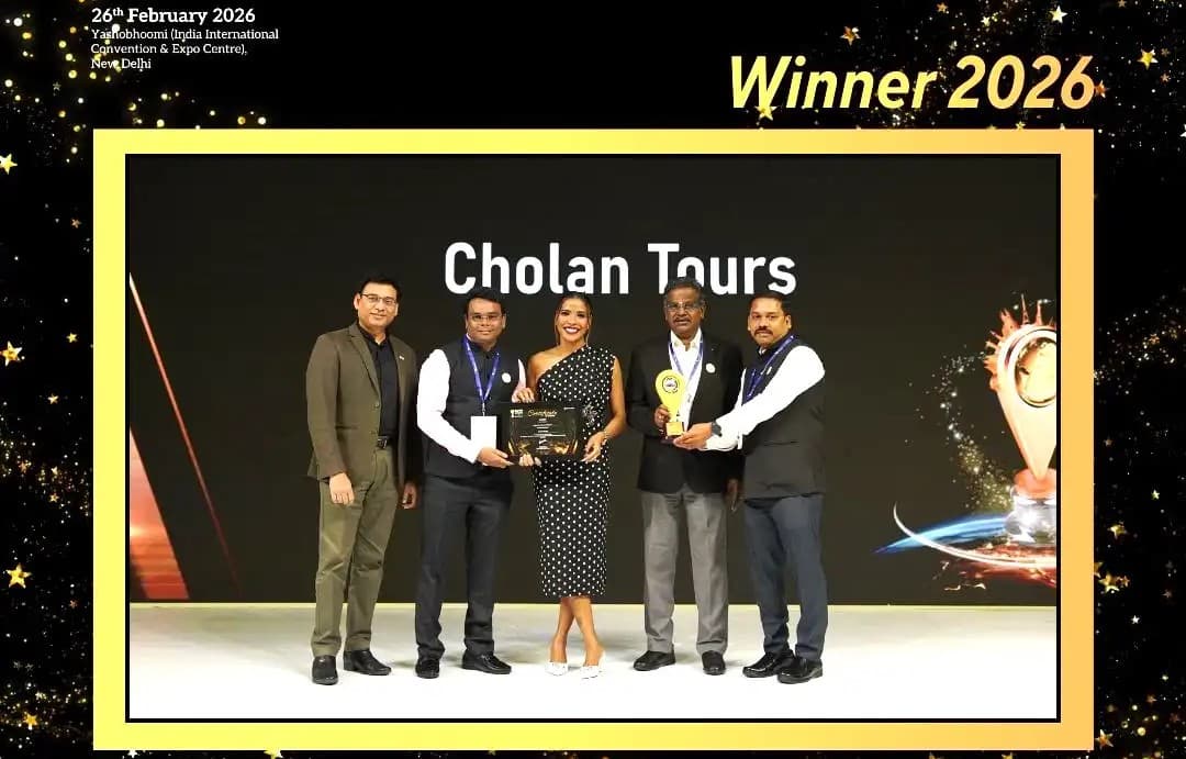 SATTE Award (2026) 