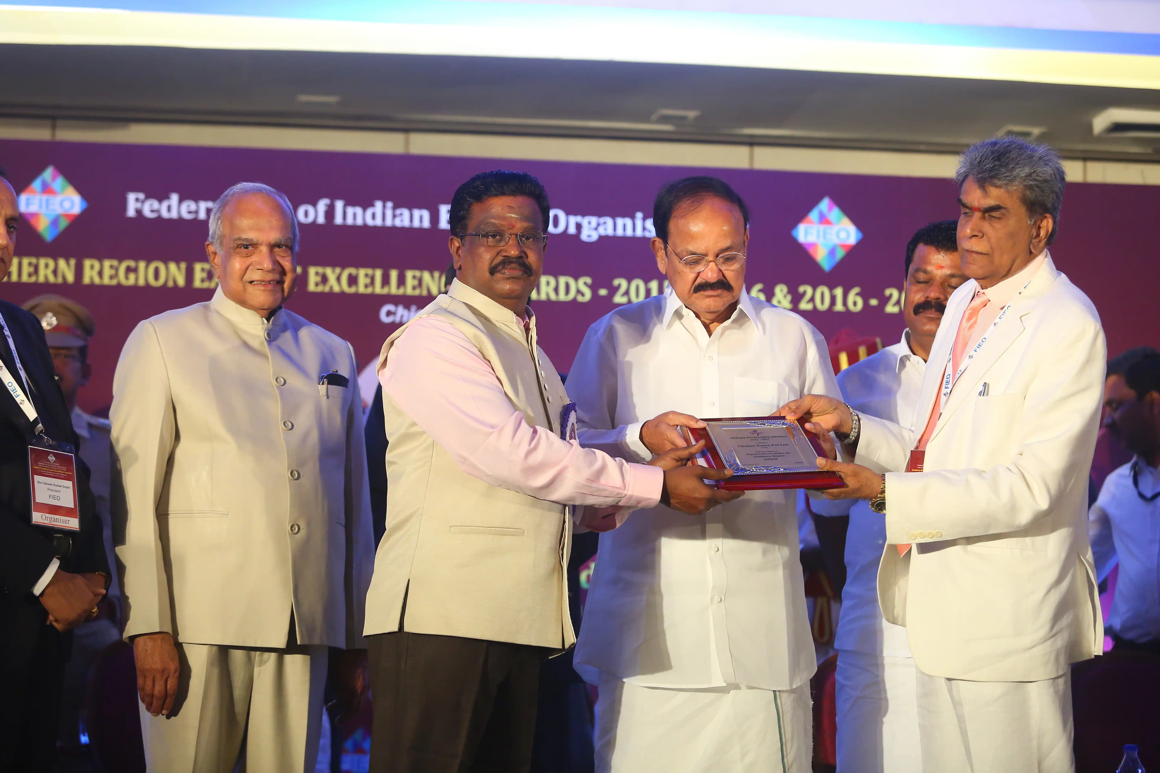 Top Service Provider in Southern Region (Gold) 2016–2017