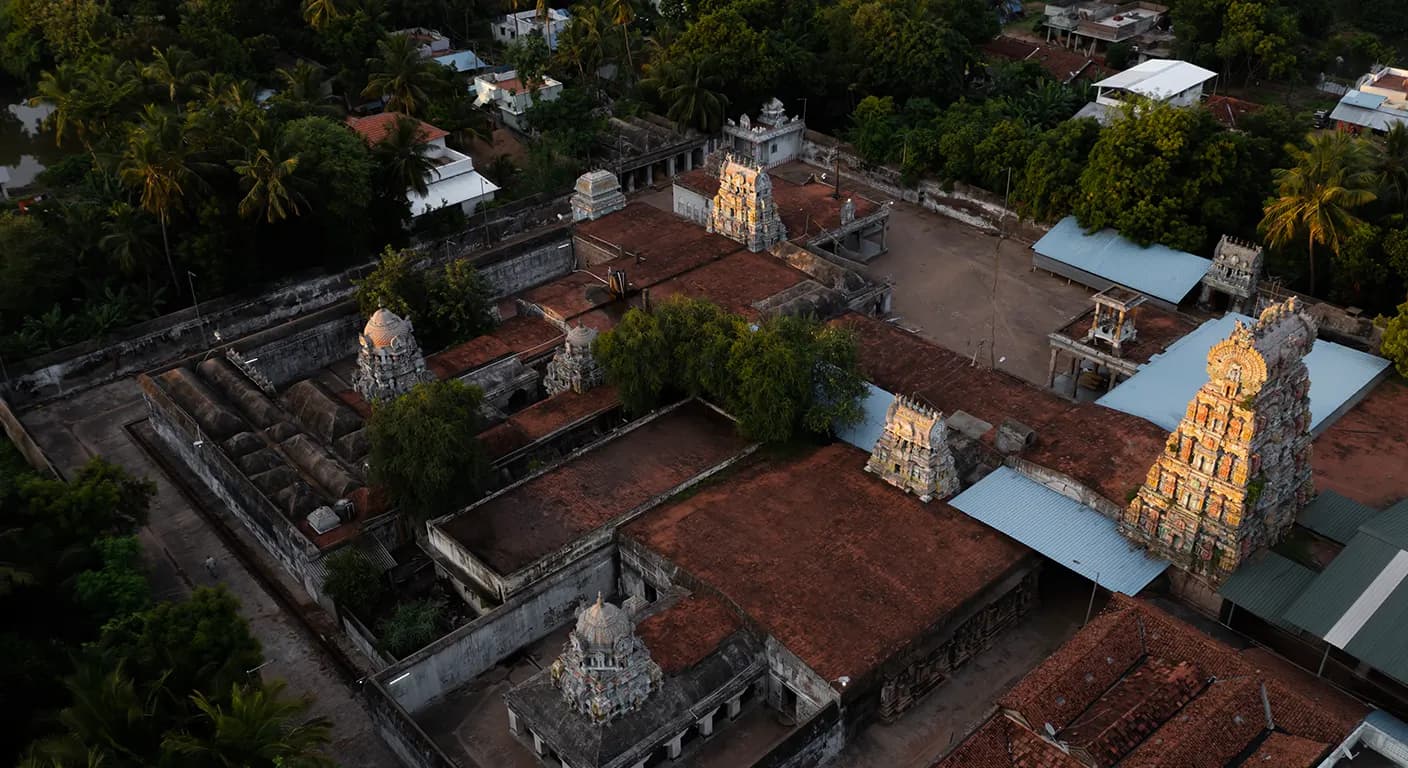 kanjanur