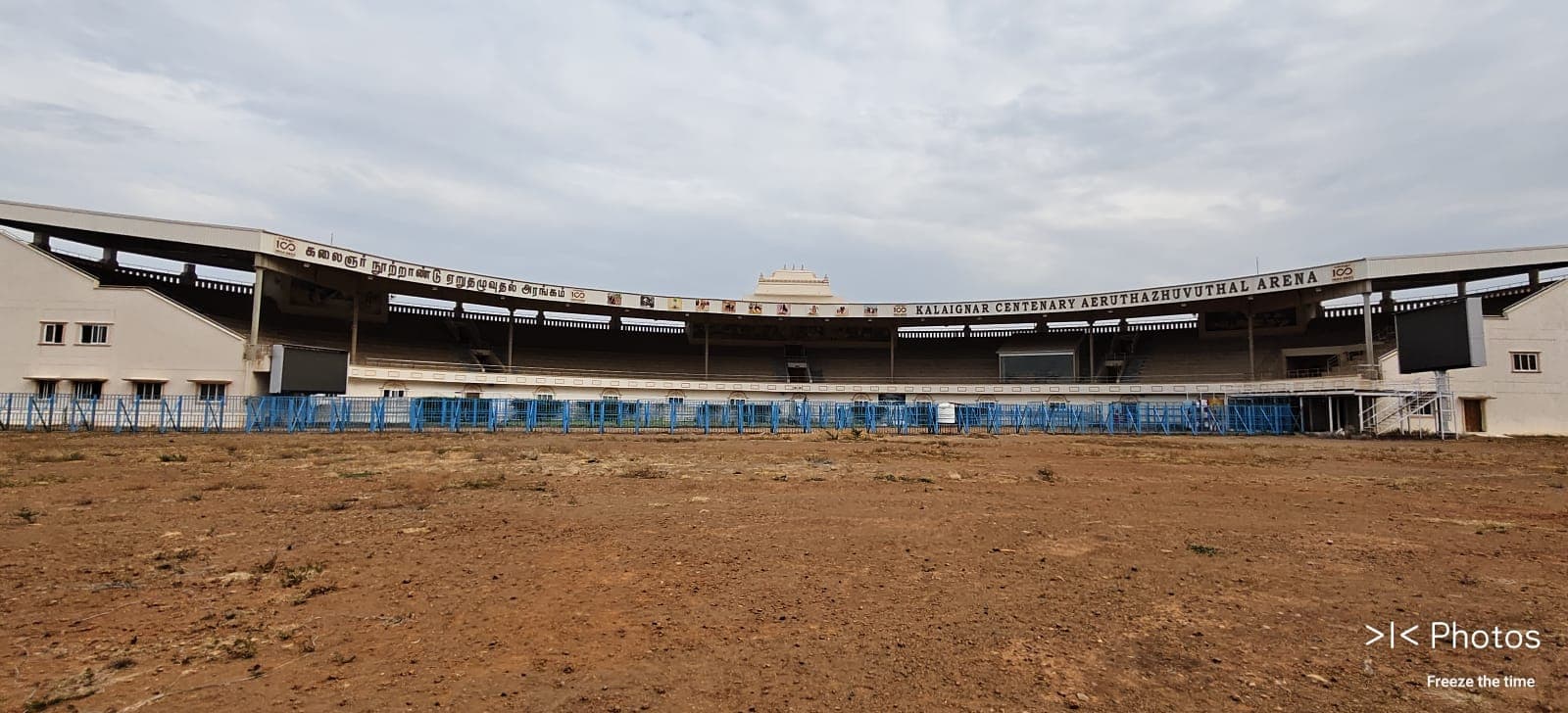 alanganallur-vadivasal-madurai