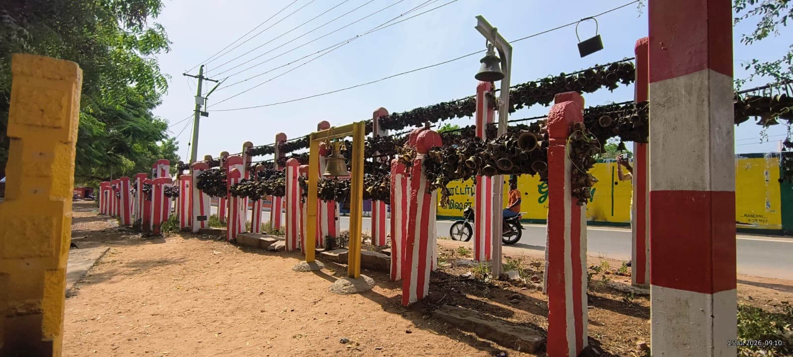 therkutheru-village